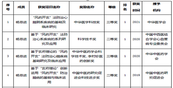 图片 8.jpg